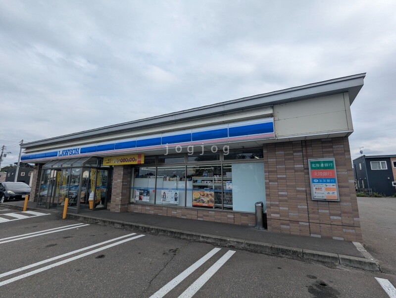 コンビニ　ローソン芽室東１０条店（コンビニ）まで32m
