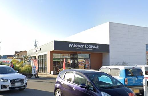 飲食店　ミスタードーナツ 和歌山国体道路ショップ（飲食店）まで1707m