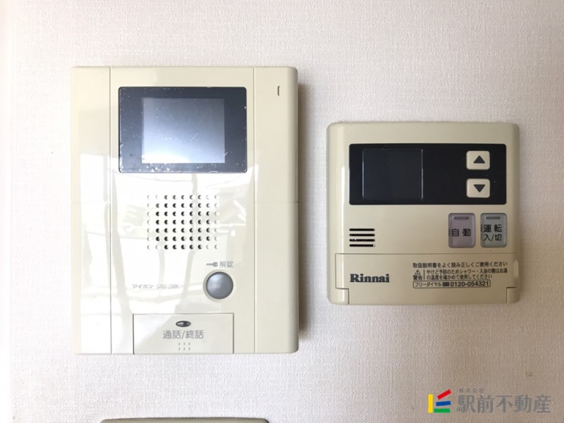 プレアデス小郡IIのその他写真