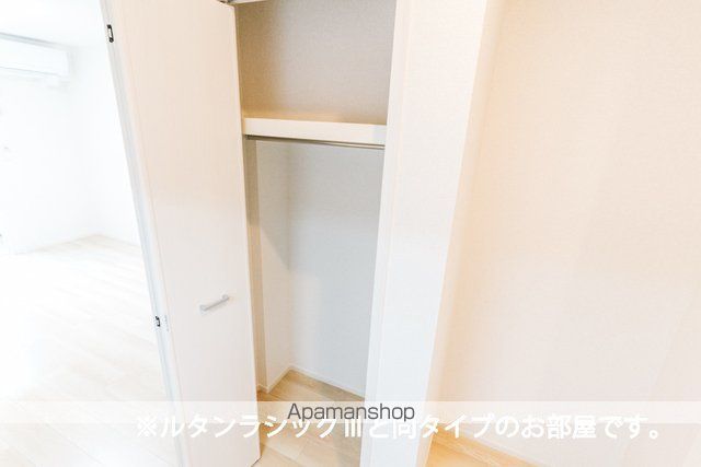小郡下郷アパートの内装写真