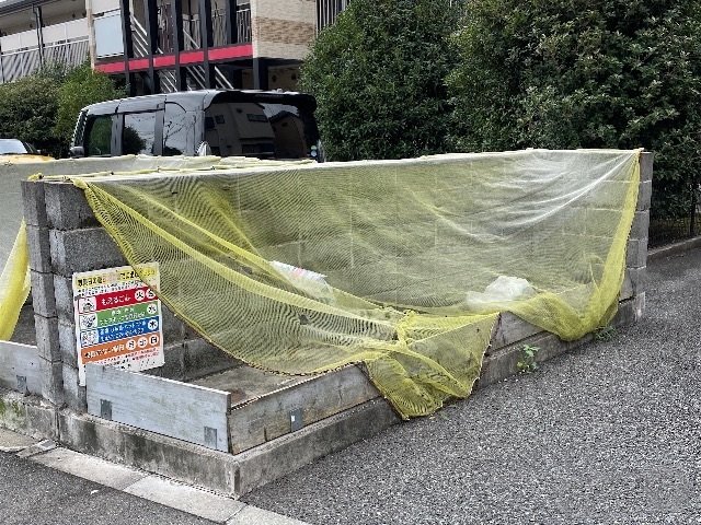 その他　ゴミ置場