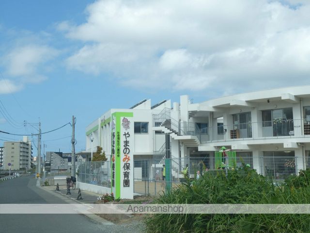 幼稚園・保育園　やまのみ保育園（幼稚園・保育園）まで631m