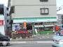コンビニ　ファミリーマート（コンビニ）まで817m