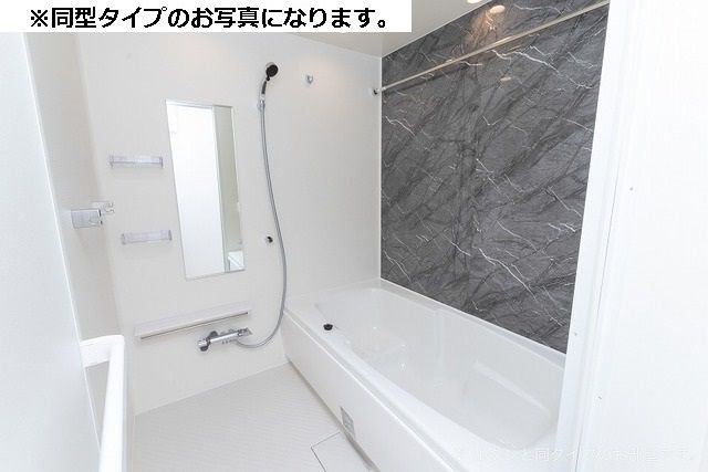 フォルトゥーナの風呂写真