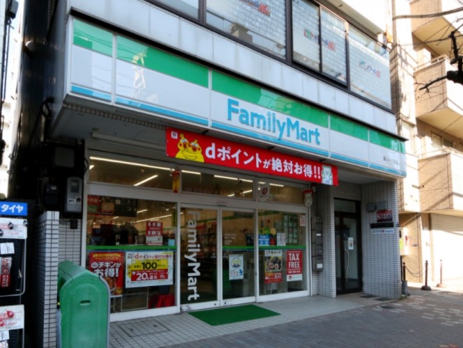 コンビニ　ファミリーマート 菊川駅前店（コンビニ）まで109m