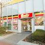 コンビニ　デイリーヤマザキ 吹田幸町店（コンビニ）まで1060m