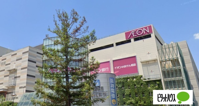 スーパー　イオン大阪ドームシティ店（スーパー）まで708m