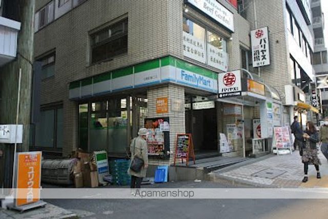 コンビニ　ファミリーマート目黒駅東店（コンビニ）まで325m