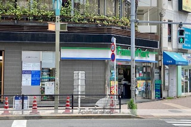 コンビニ　ファミリーマート 目黒駅北店（コンビニ）まで382m