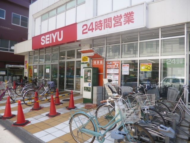 スーパー　西友（スーパー）まで999m