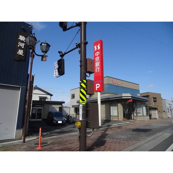 銀行　中京銀行久居支店（銀行）まで1203m