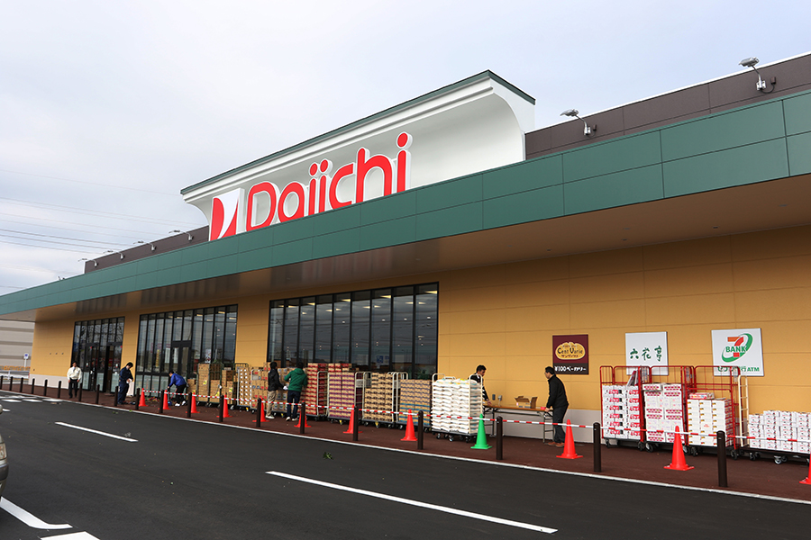 スーパー　ダイイチ恵み野店（スーパー）まで1114m