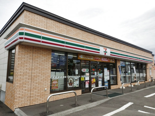 コンビニ　セブンイレブン恵庭恵み野里美店（コンビニ）まで1075m