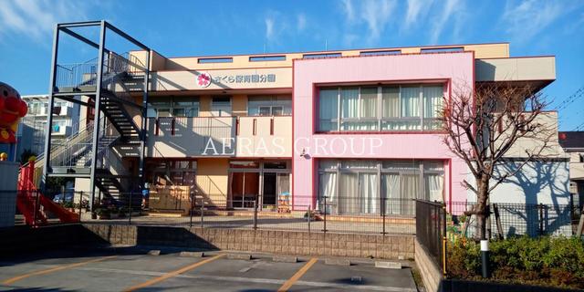 幼稚園・保育園　越谷レイクタウンさくら保育園 分園（幼稚園・保育園）まで244m