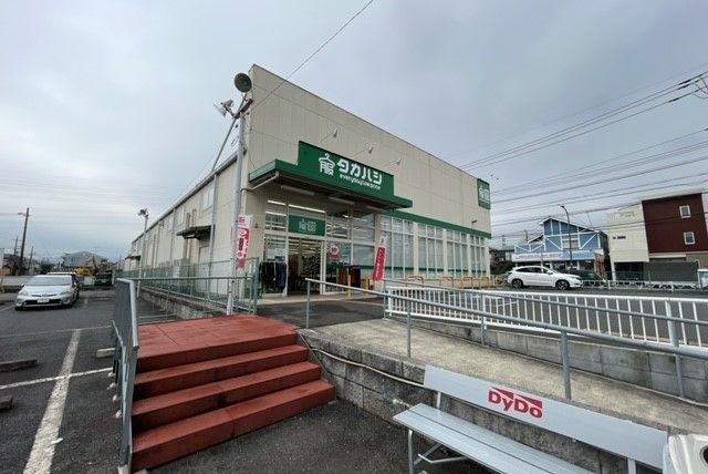その他　タカハシ　当麻店（その他）まで86m