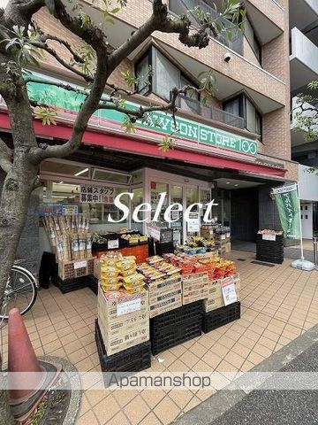 コンビニ　ローソンストア１００東神奈川店（コンビニ）まで122m