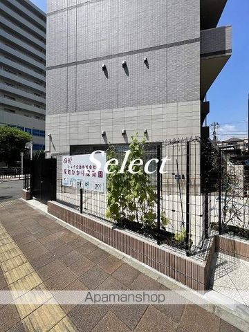 幼稚園・保育園　反町ひかり保育園（幼稚園・保育園）まで118m