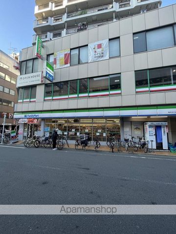 コンビニ　ファミリーマート亀有北口店（コンビニ）まで618m