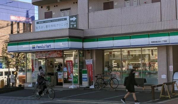 コンビニ　ファミリーマート　相模原鹿沼台2丁目店（コンビニ）まで765m