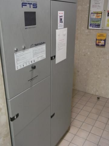 その他共有部分　宅配ＢＯＸ