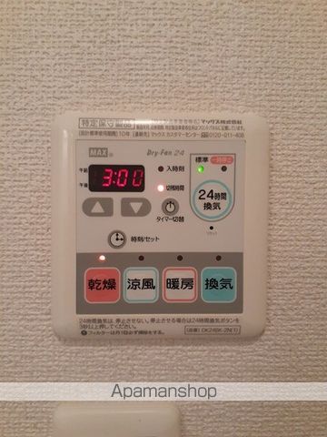 南海本線 忠岡駅 徒歩11分 2階建 築17年のその他写真