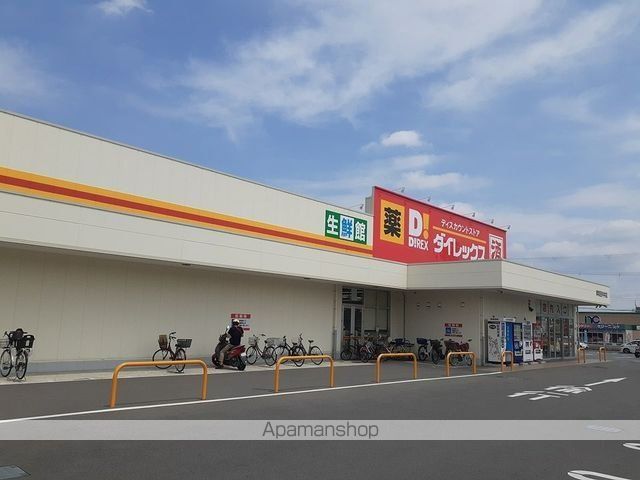 南海本線 忠岡駅 徒歩11分 2階建 築17年の周辺写真
