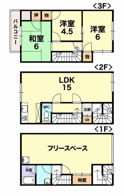 芦屋スターコート Fの間取り写真