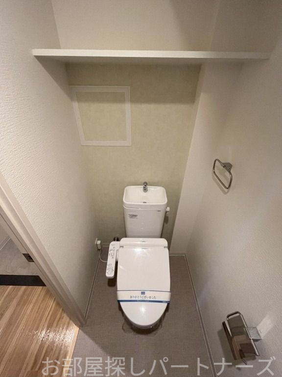 ラヴィベール上町台のトイレ写真