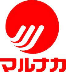 スーパー　マルナカ 新田店（スーパー）まで621m