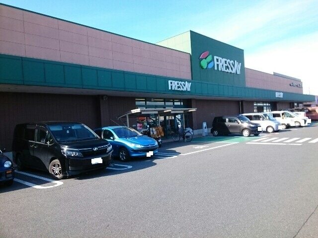スーパー　フレッセイ玉村店（スーパー）まで1477m