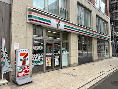コンビニ　セブンイレブン南2西9店（コンビニ）まで103m