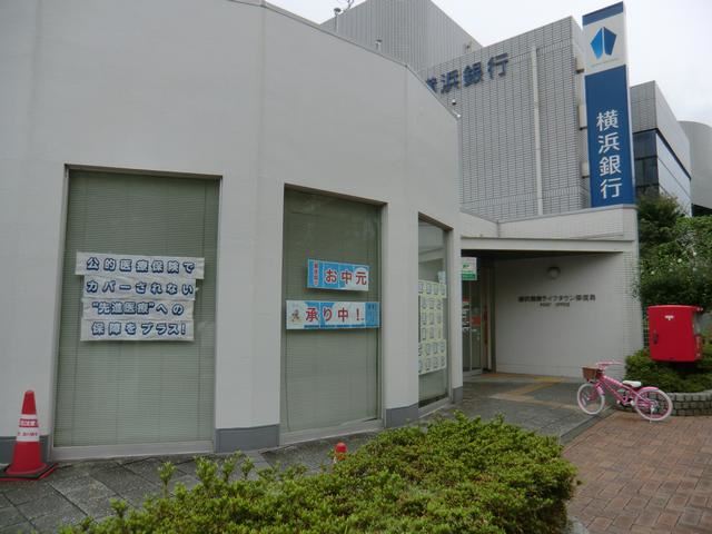 郵便局　藤沢湘南ライフタウン郵便局（郵便局）まで940m