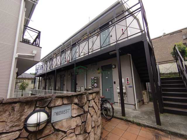 建物外観　早稲田WEST