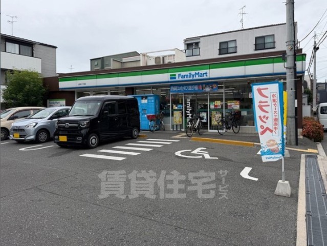 コンビニ　ファミリーマート　上住吉二丁目（コンビニ）まで155m