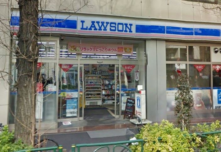 コンビニ　ローソン神田神保町白山通り店（コンビニ）まで226m