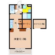 ラフィーナパレス宮崎の間取り写真