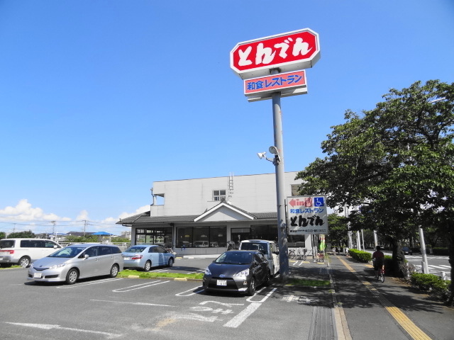 飲食店　和食レストランとんでん浦安店（飲食店）まで569m