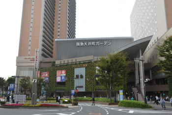 その他　サンマルクカフェ阪急…まで149m