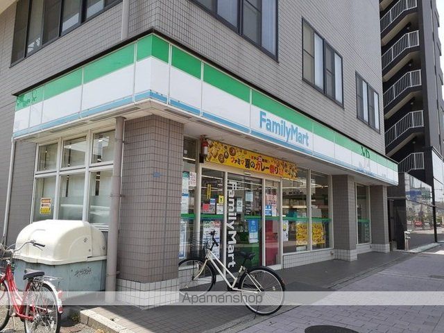 コンビニ　ファミリーマート天瀬店（コンビニ）まで450m
