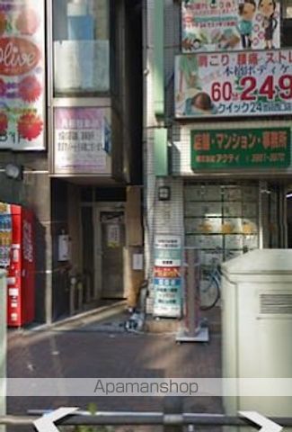 スーパー　アルファラスーパーマーケット（スーパー）まで137m