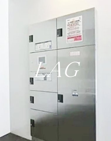 その他共有部分　宅配ボックスです。