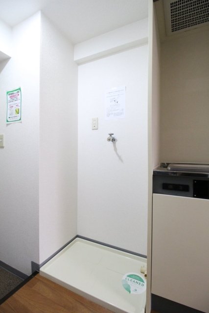 その他設備　室内洗濯機置場