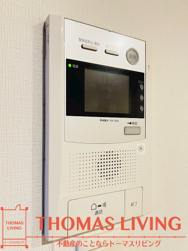 セキュリティ　TVモニターインターホン