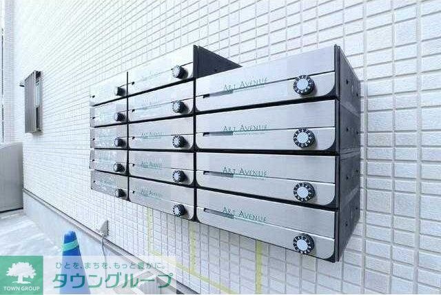 その他共有部分