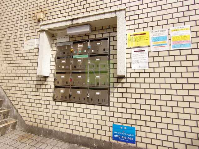 その他設備　エクシード根岸アメニティーレジデンス