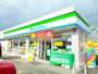 コンビニ　ファミリーマート陽だまりの丘店（コンビニ）まで500m