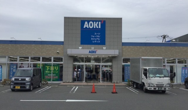 その他　アオキ　豊中三国店（その他）まで527m