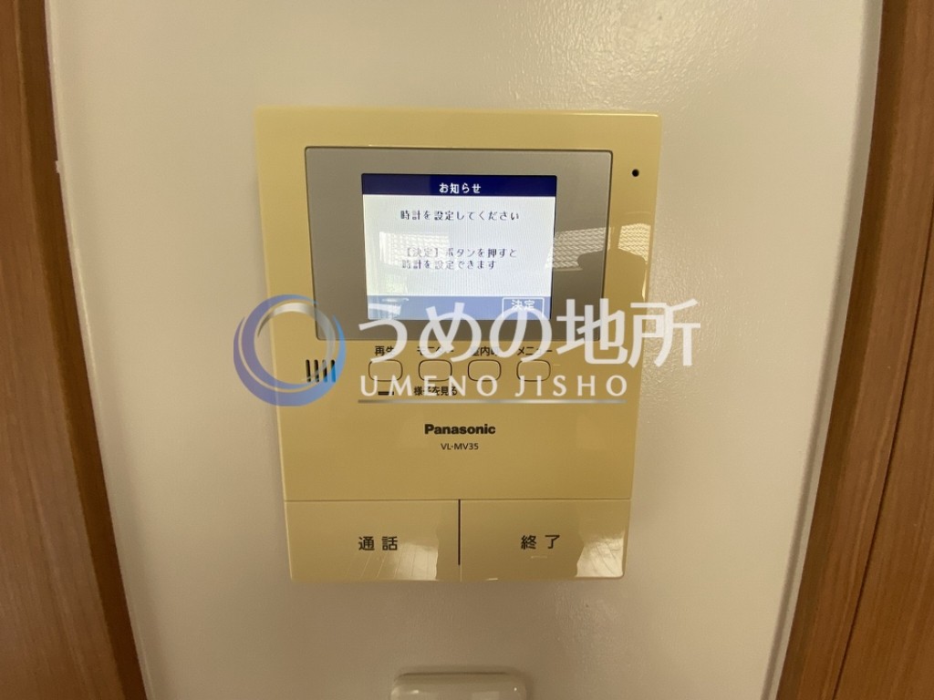 セキュリティ　TVモニターフォン
