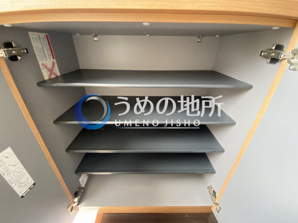 その他　靴箱