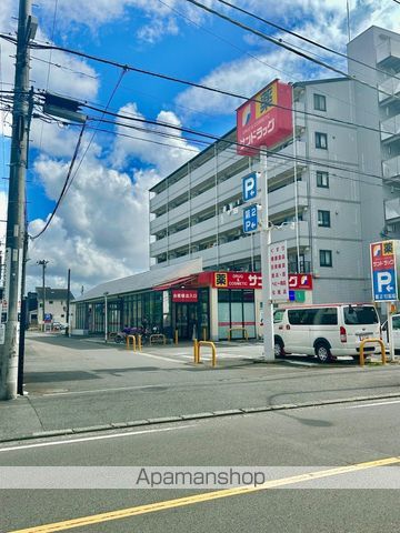 ドラックストア　サンドラッグ西鶴間店（ドラッグストア）まで786m